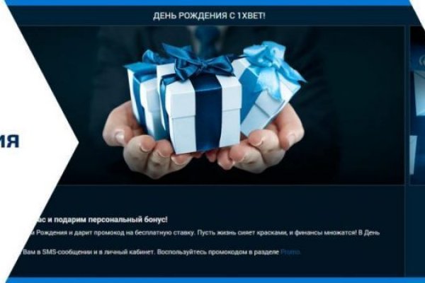 Kraken сайт магазин