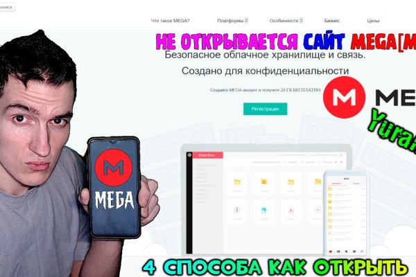 Kra33cc