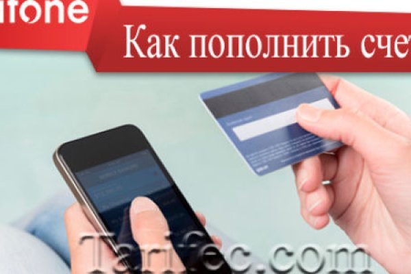 Кракен сайт ссылка онлайн