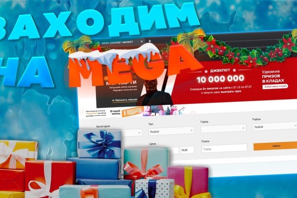 Кракен шоп что это
