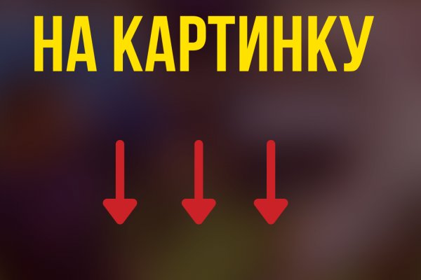 Сайты по продаже наркотиков