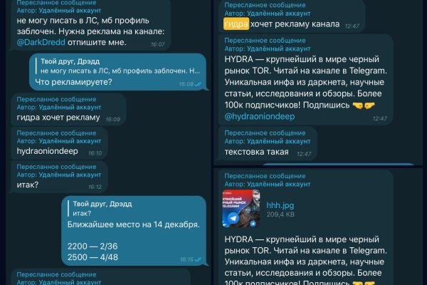 Кракен сайт маркетплейс ссылка