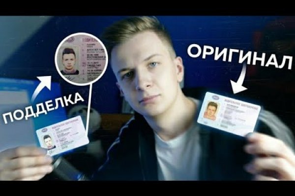 Kraken актуальный сайт