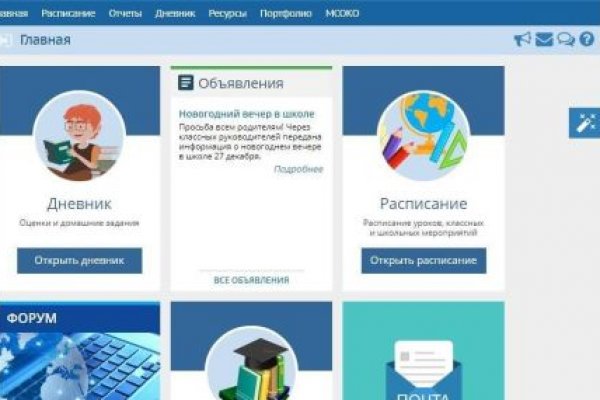 Кракен маркетплейс телеграм