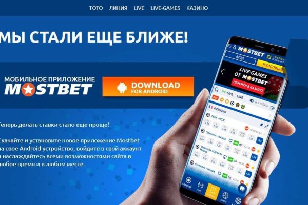 Кракен площадка торговая kr2web in
