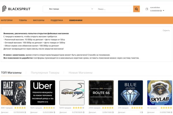 Kraken ссылка krakentor site