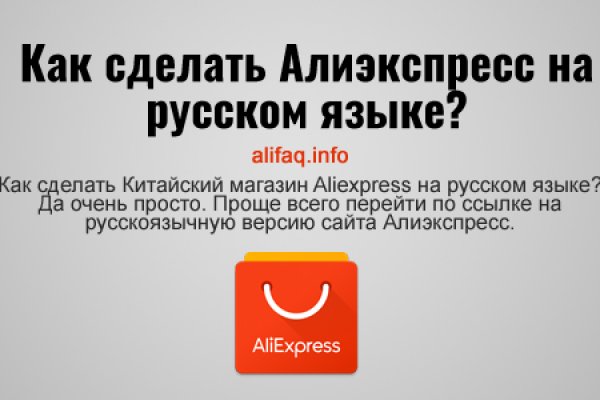 Кракен даркнет 2krnmarket