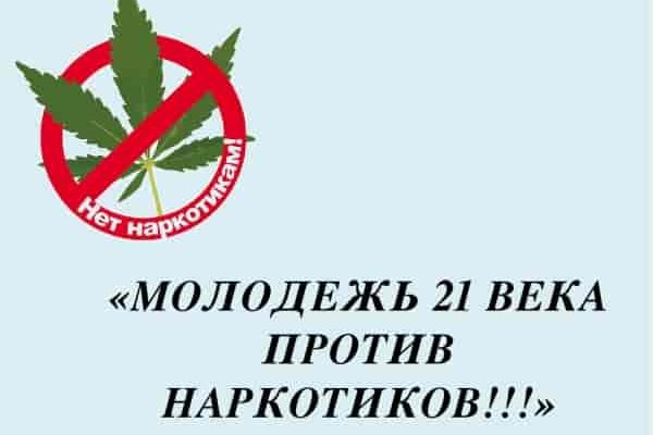 Kraken даркнет что это