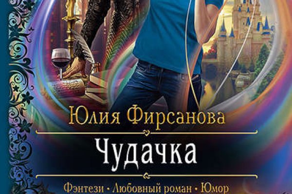 Купить наркотики москва