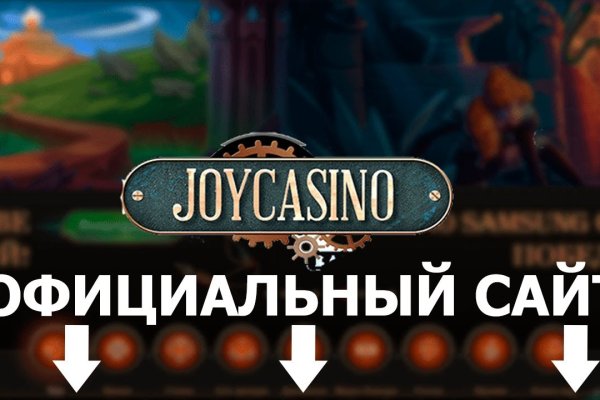 Ссылки зеркала на kraken