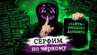 Восстановить аккаунт на кракене