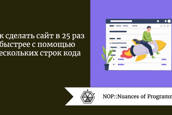 Как зайти на кракен
