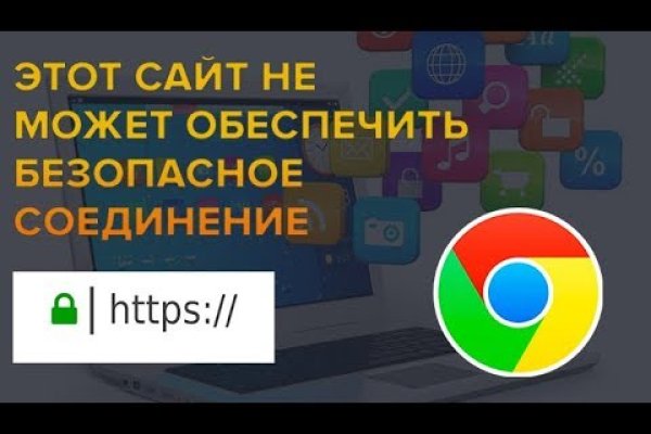 Кракен ссылка тор kr2web in