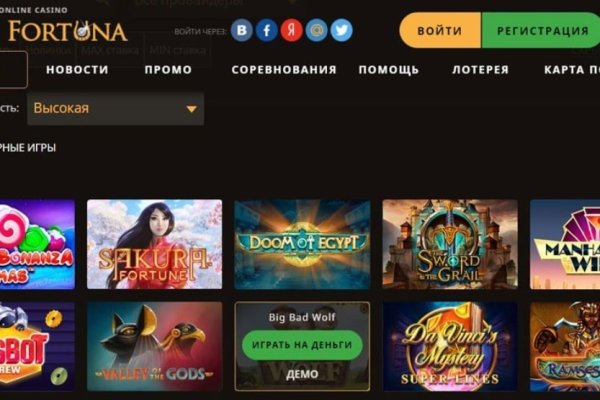 Kraken ссылка для тору