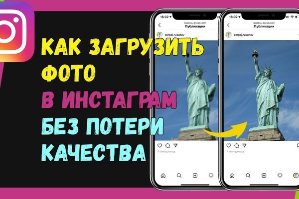 Что такое кракен только через тор