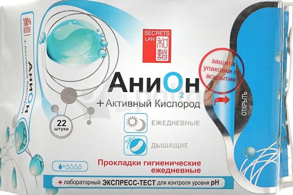 Что за маркетплейс кракен